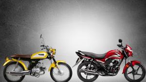 Our picks for motorcycles under Tk.1 lakh