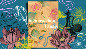 web_illustrations_2_2.png