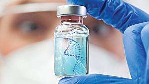 dna.jpg