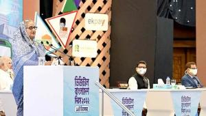 What we need to move towards a smart Bangladesh