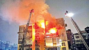 fire-safety-regulations.jpg
