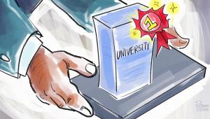 What is a good university administration