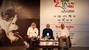 BSA celebrates 100th birth anniversary of Mrinal Sen