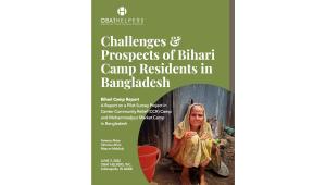 bihari-camps.jpg