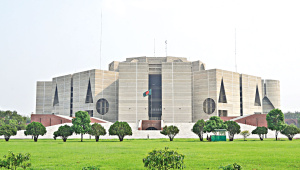 BNP MPs Parliament Discussion
