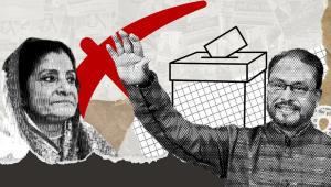 12th parliament election of bangladesh