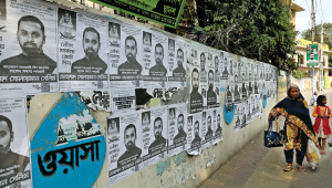 seat-in-dhaka-1.jpg
