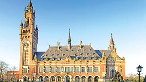 icj.jpg