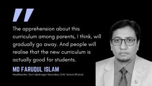 Md Faruqul Islam | New school curriculum in Bangladesh