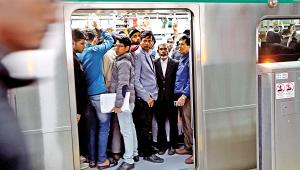mrt.jpg