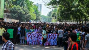 Protest by students of Bangladesh University of Engineering and Technology demanding reform of the quota system in government service.