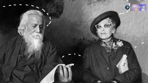 Rabindranath Tagore Victoria Ocampo