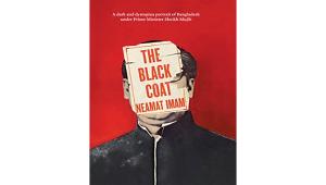 the-black-coat.jpg