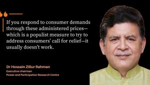 Economist Dr Hossain Zillur Rahman