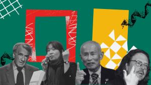op_2.jpg