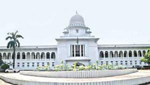 supreme-court.jpg