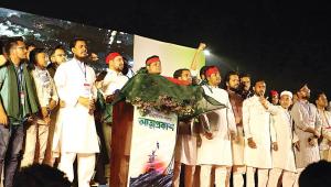 National Citizen Party convening committee