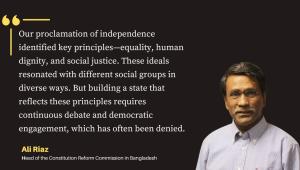 ali riaz