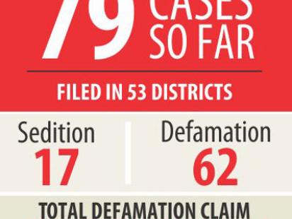 cases.jpg
