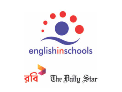English school.jpg