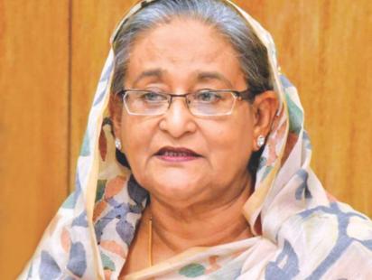 hasina.jpg