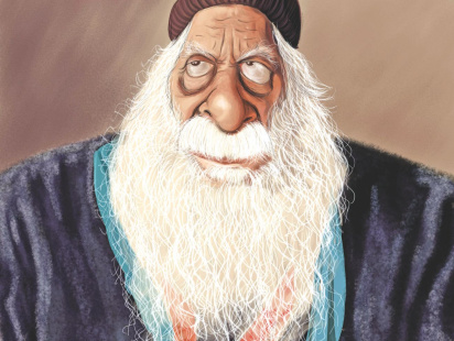 Kazi Abul Kasem