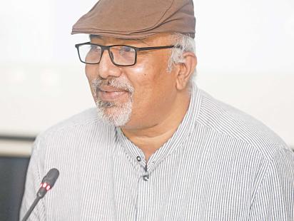 aamanur-rahman.jpg