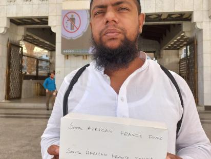Bangladeshi haji