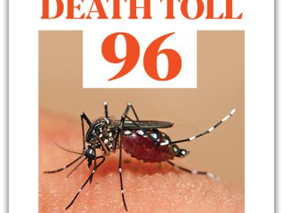 toll.jpg