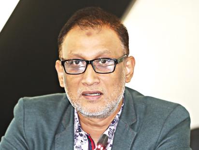 shale-ahmed.jpg