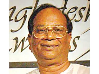 fazlur-rahman.jpg
