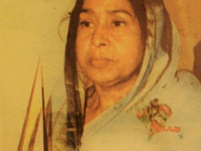 rehana_kashem.jpg