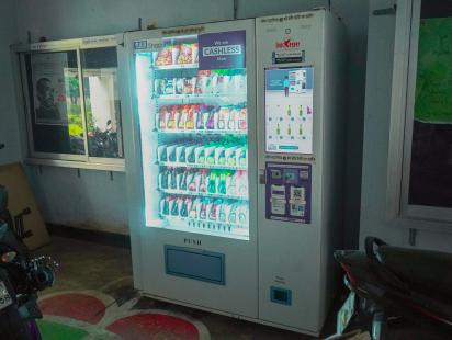 Vending machine at Student halls in Dhaka university 