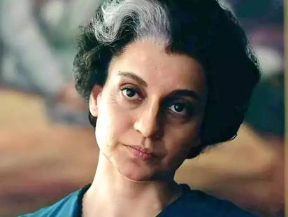 kangana-ranaut-starrer-emergency.jpg