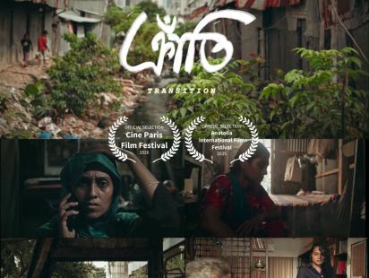 ‘Kraati’ earns global recognition with prestigious festival nominations 