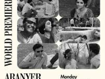 Aranyer Din Ratri