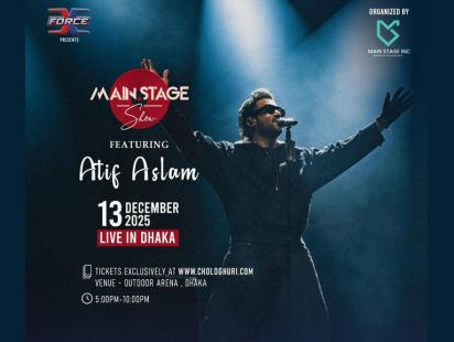 Atif Aslam concert