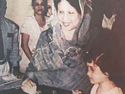 2001_election.jpg