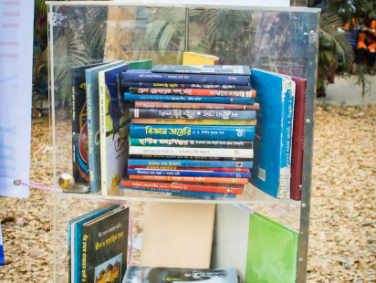 books_10.jpg