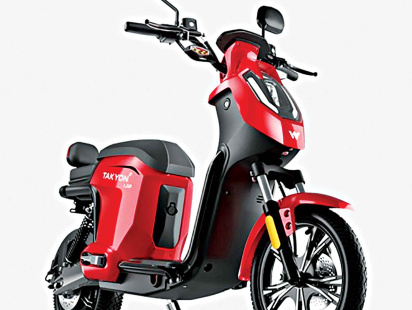 scooter.jpg