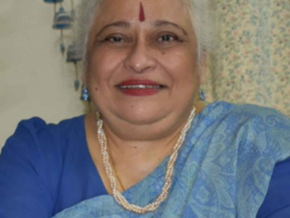 aroma-datta.jpg
