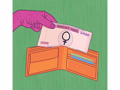 high interest rate
