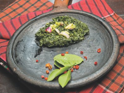 bhorta