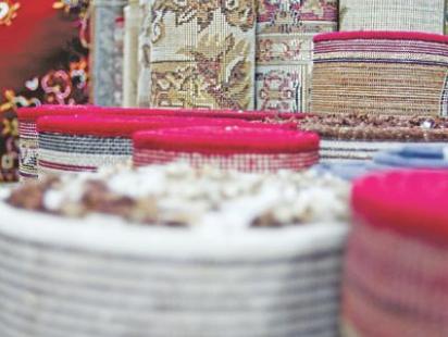 Carpets