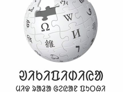 chakma.jpg