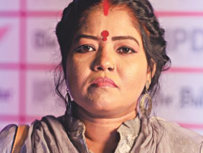 chhobi_das_gupta.jpg