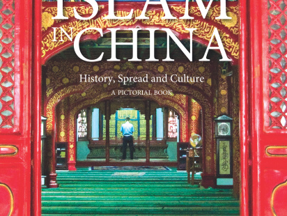 cultural_heritage3.jpg