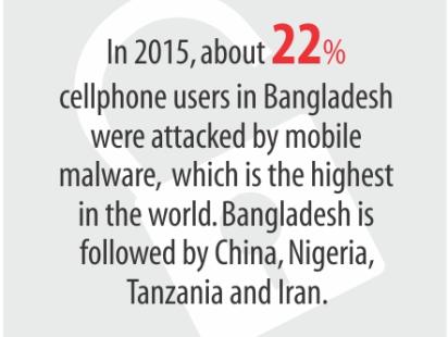 cyber attack 1.jpg
