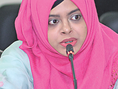 farah_chowdhury.jpg