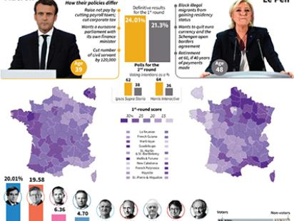 france_afp.jpg